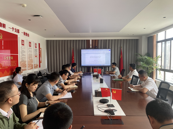 以制领建 提质增效——省都会更新集团开展工程制度宣贯培训会