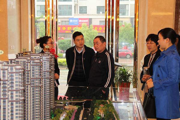 企业要闻 - 安徽省都会更新投资有限公司