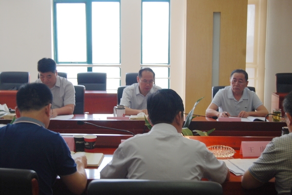 企业要闻 - 安徽省都会更新投资有限公司