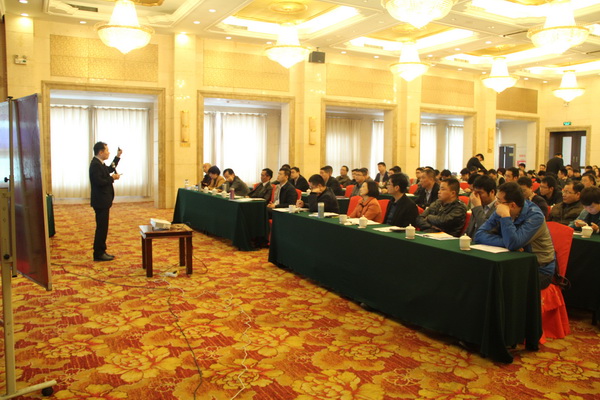 企业要闻 - 安徽省都会更新投资有限公司