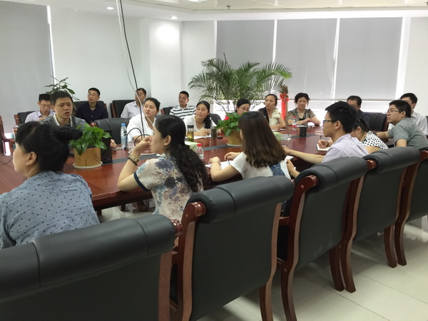 企业要闻 - 安徽省都会更新投资有限公司