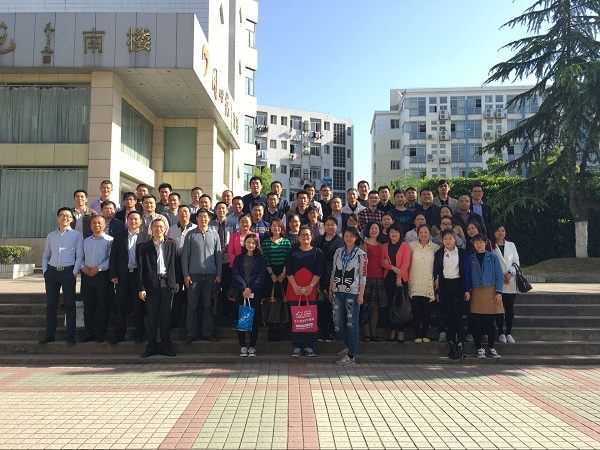 企业要闻 - 安徽省都会更新投资有限公司