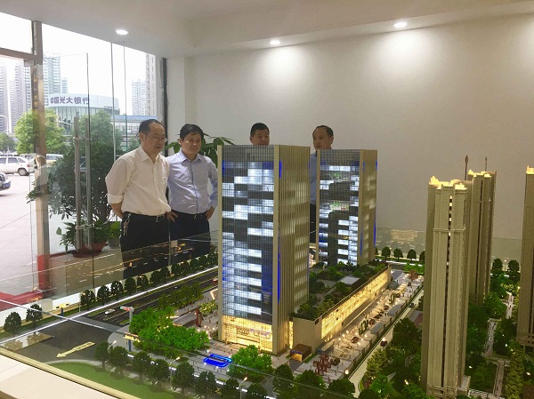 企业要闻 - 安徽省都会更新投资有限公司