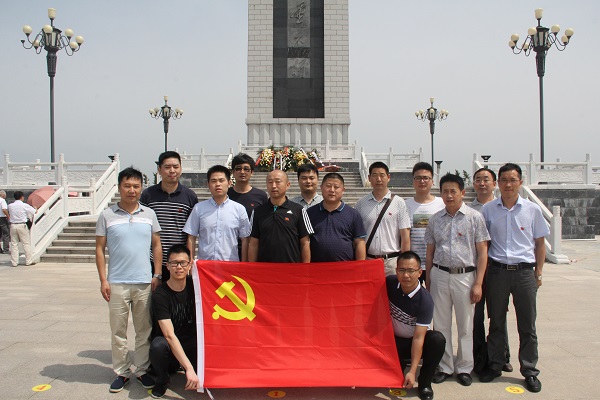 企业要闻 - 安徽省都会更新投资有限公司