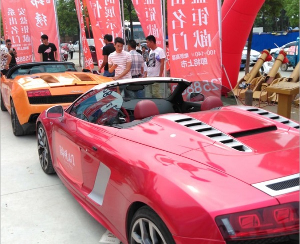 企业要闻 - 安徽省都会更新投资有限公司