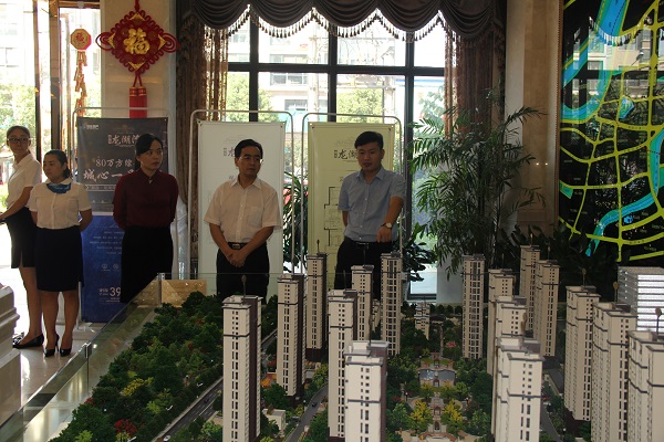 企业要闻 - 安徽省都会更新投资有限公司