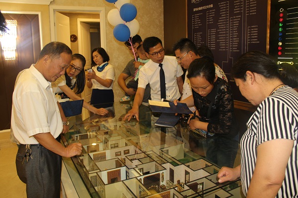 企业要闻 - 安徽省都会更新投资有限公司