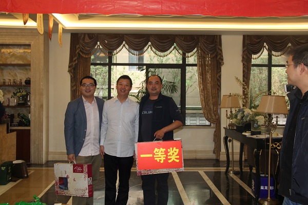 企业要闻 - 安徽省都会更新投资有限公司