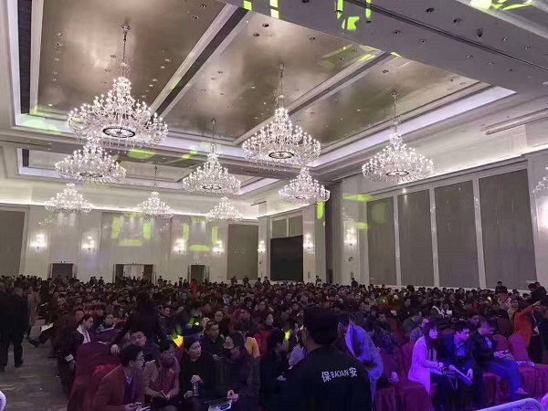 企业要闻 - 安徽省都会更新投资有限公司