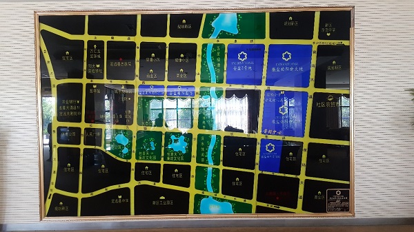 招采通告 - 安徽省都会更新投资有限公司