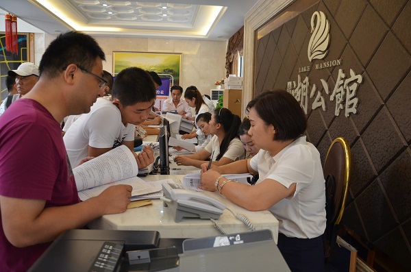 企业要闻 - 安徽省都会更新投资有限公司