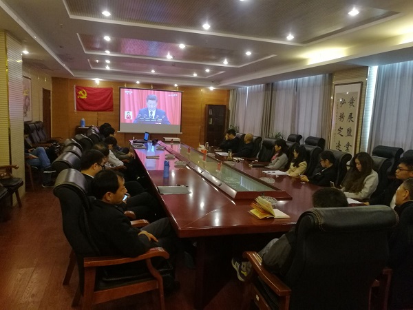 企业要闻 - 安徽省都会更新投资有限公司