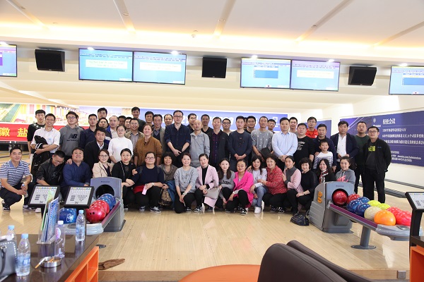 企业要闻 - 安徽省都会更新投资有限公司