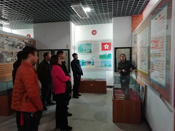 安徽省都会更新投资有限公司