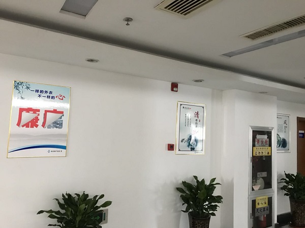 企业要闻 - 安徽省都会更新投资有限公司