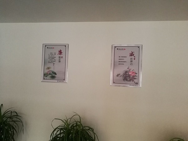 企业要闻 - 安徽省都会更新投资有限公司