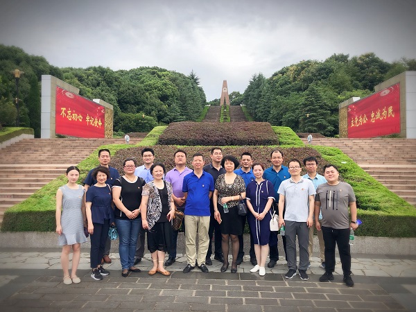 企业要闻 - 安徽省都会更新投资有限公司