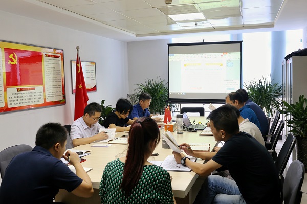 企业要闻 - 安徽省都会更新投资有限公司