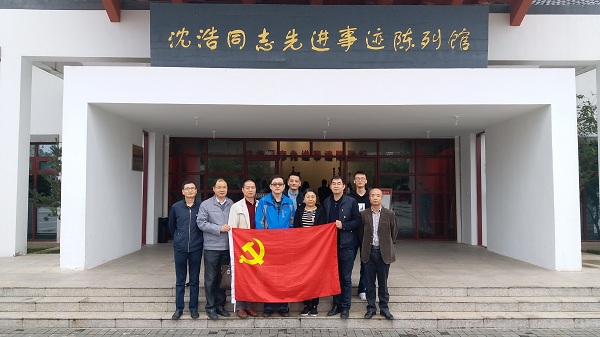 企业要闻 - 安徽省都会更新投资有限公司