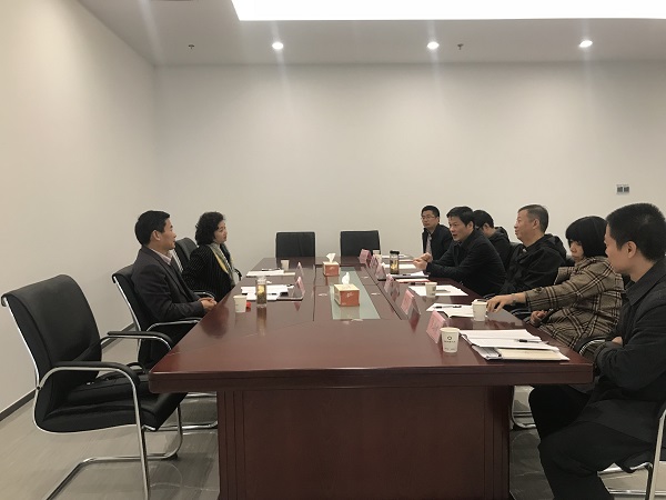 企业要闻 - 安徽省都会更新投资有限公司