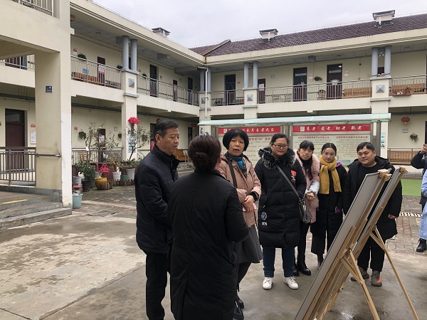 安徽省都会更新投资有限公司