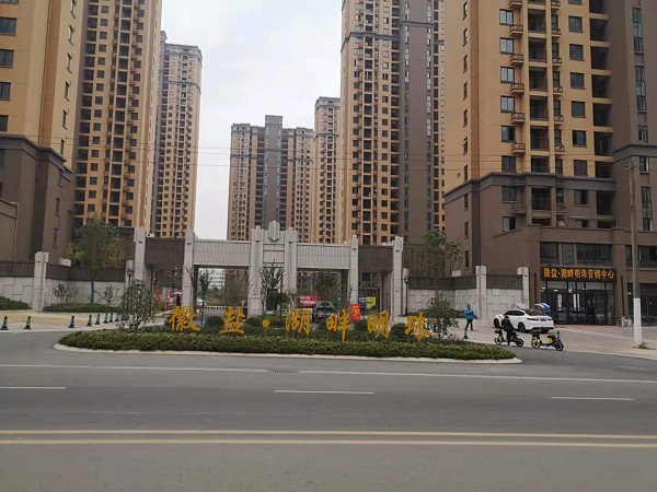 乐盈VI官网--追求康健,你我一起生长