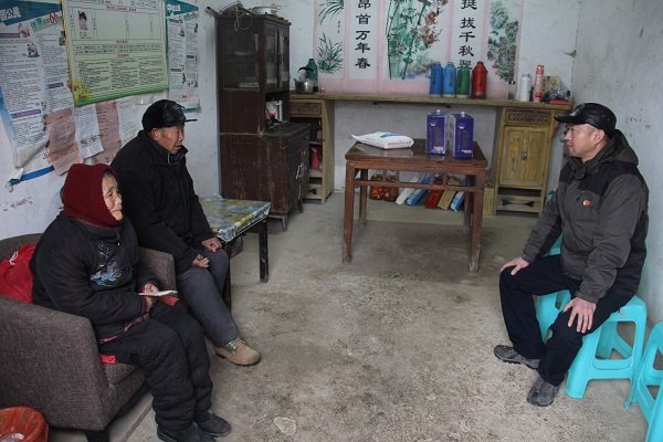 党的建设 - 安徽省都会更新投资有限公司