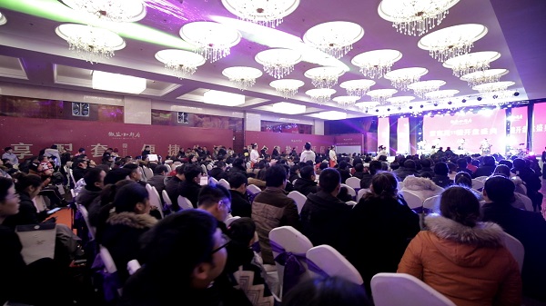 企业要闻 - 安徽省都会更新投资有限公司