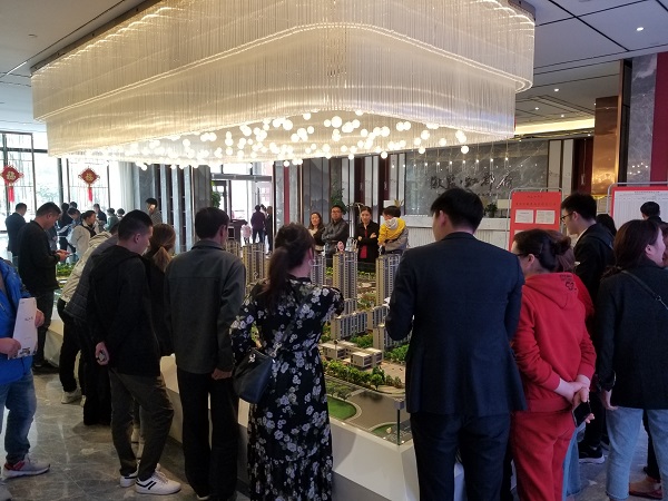 企业要闻 - 安徽省都会更新投资有限公司