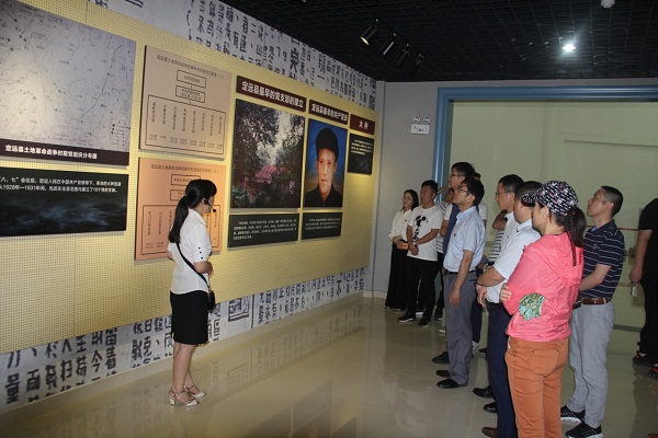 安徽省都会更新投资有限公司