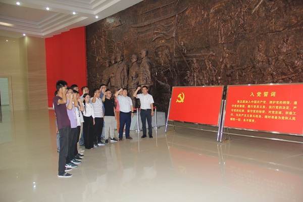 安徽省都会更新投资有限公司