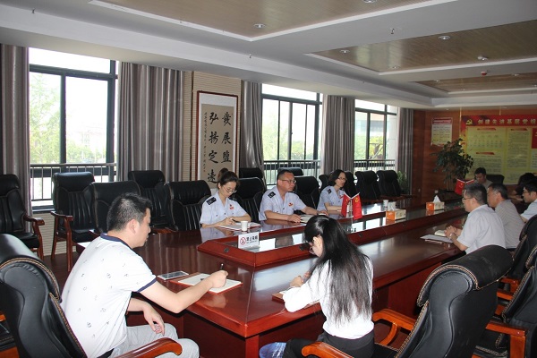 安徽省都会更新投资有限公司