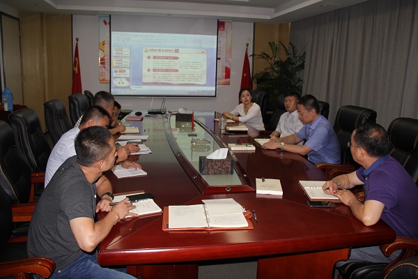 安徽省都会更新投资有限公司