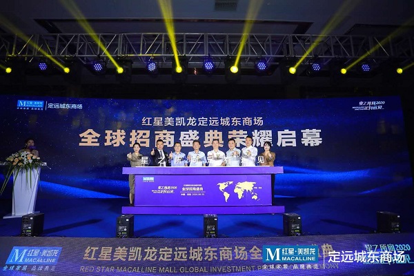 乐盈VI官网--追求康健,你我一起生长