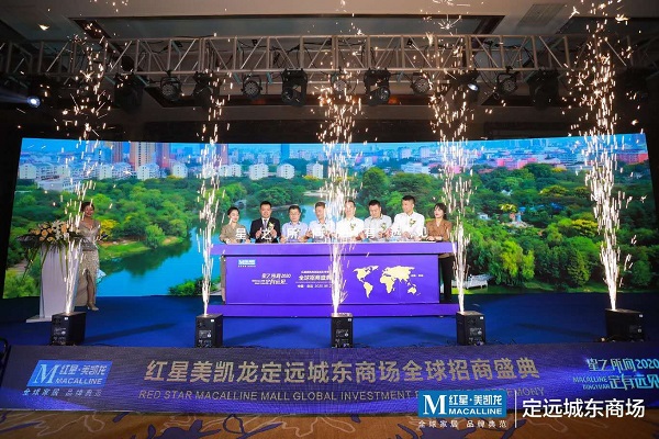 乐盈VI官网--追求康健,你我一起生长