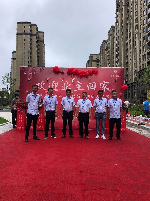 乐盈VI官网--追求康健,你我一起生长