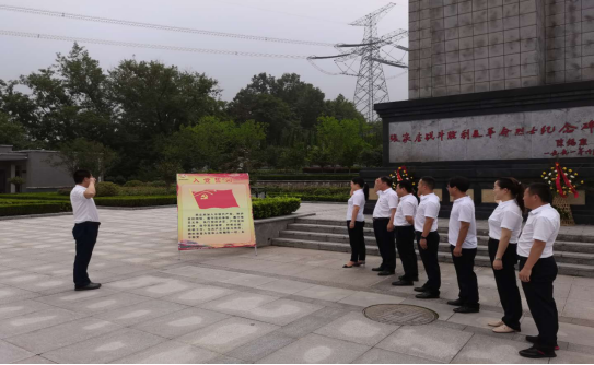 乐盈VI官网--追求康健,你我一起生长