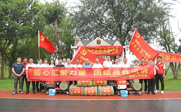 乐盈VI官网--追求康健,你我一起生长