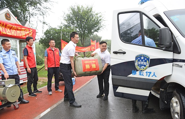 乐盈VI官网--追求康健,你我一起生长