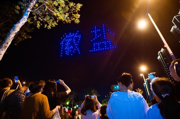 乐盈VI官网--追求康健,你我一起生长