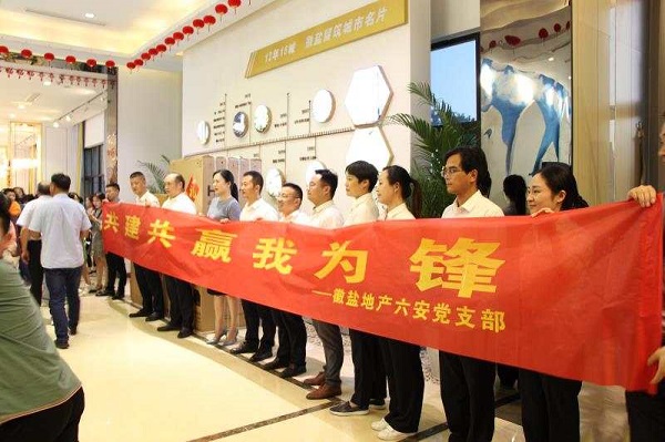 乐盈VI官网--追求康健,你我一起生长