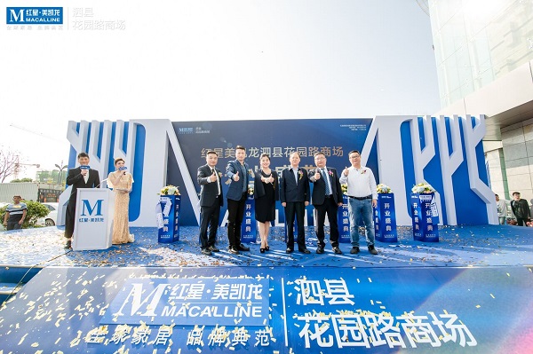 乐盈VI官网--追求康健,你我一起生长