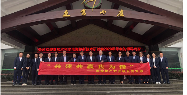 乐盈VI官网--追求康健,你我一起生长