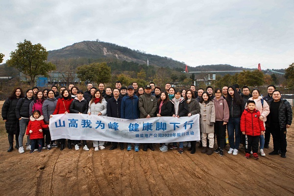 乐盈VI官网--追求康健,你我一起生长