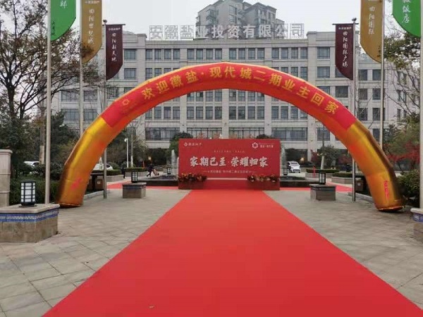 乐盈VI官网--追求康健,你我一起生长