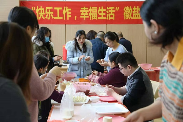 乐盈VI官网--追求康健,你我一起生长