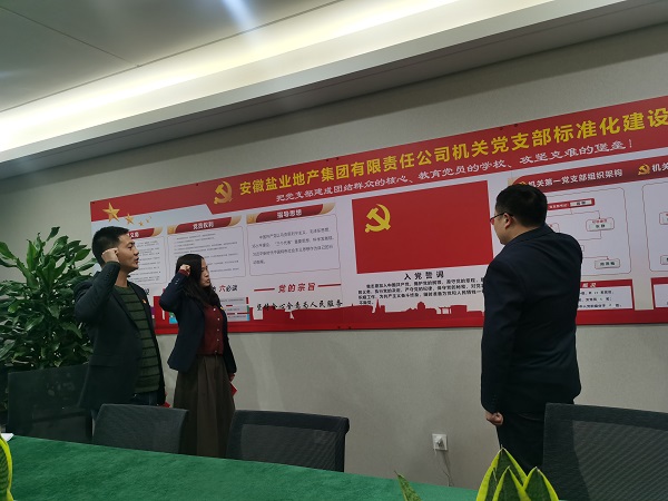 乐盈VI官网--追求康健,你我一起生长