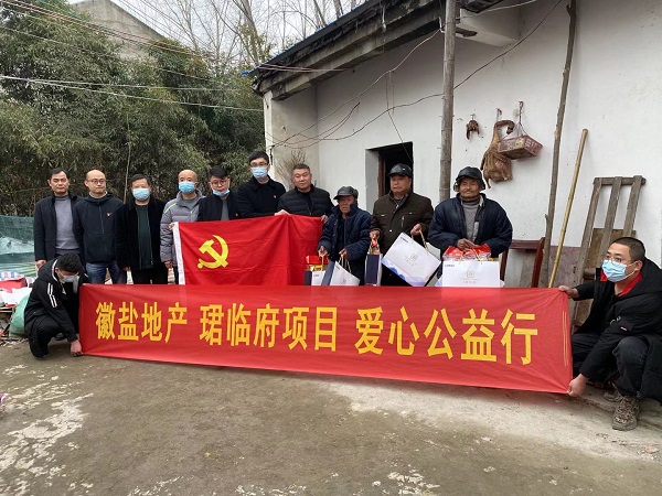 乐盈VI官网--追求康健,你我一起生长