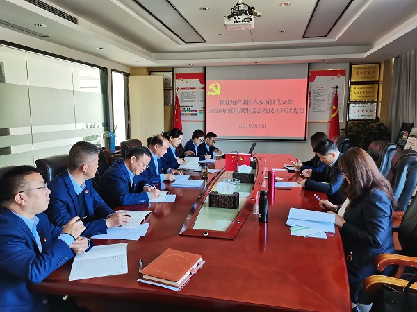 乐盈VI官网--追求康健,你我一起生长