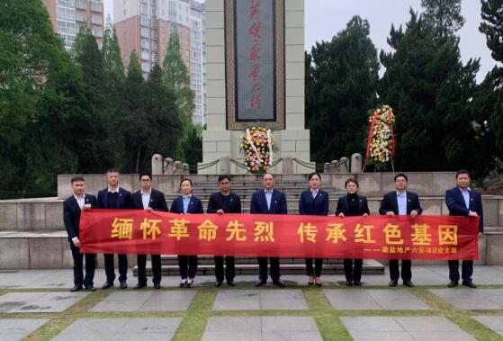 乐盈VI官网--追求康健,你我一起生长